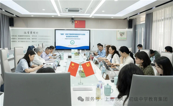 WDCM上传图片 WDCM上传图片