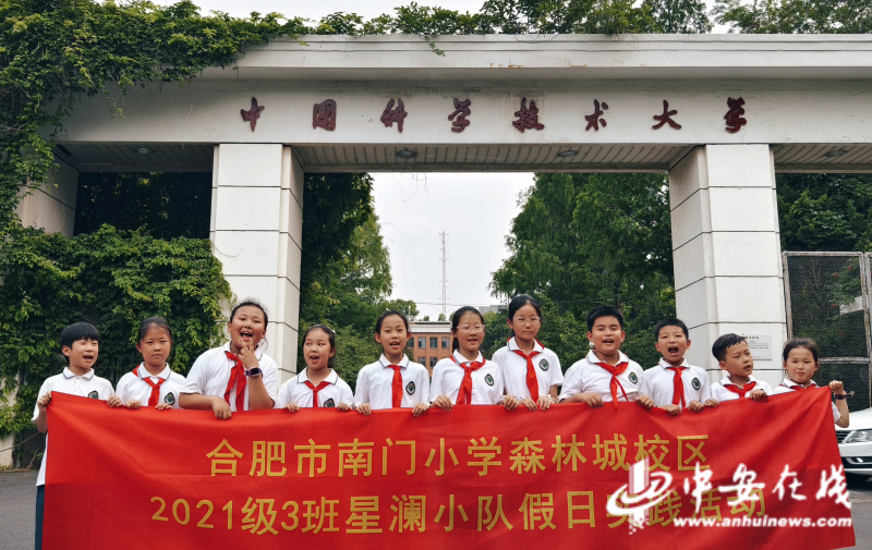 图10.jpg