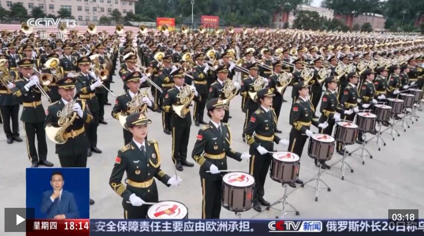 QQ截图20250823203114.jpg