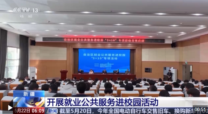 QQ20250522-222820.png