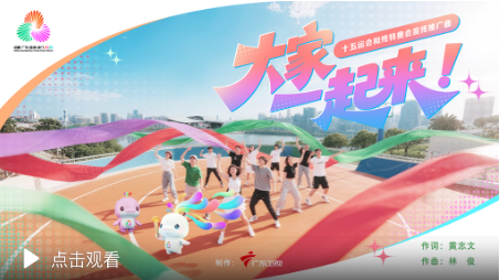 ee106952-e877-43c4-80de-a31eca7d1543.png