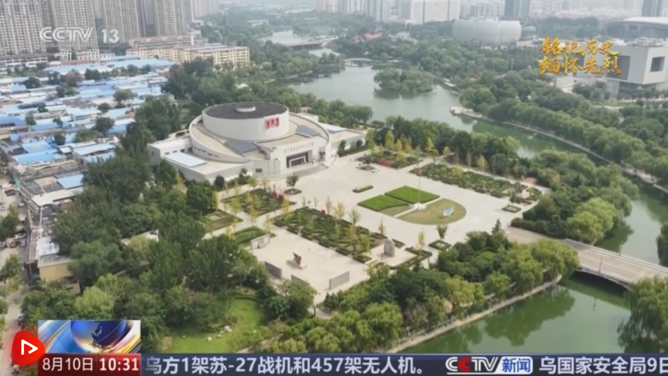 QQ20250810-153657.png