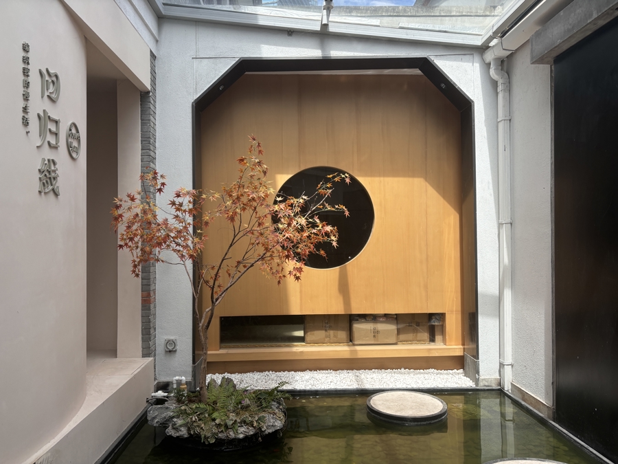 “回归线”店铺。阮佳雯 摄