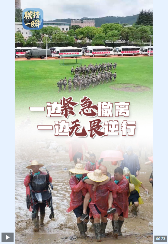 QQ截图20250628212557.png