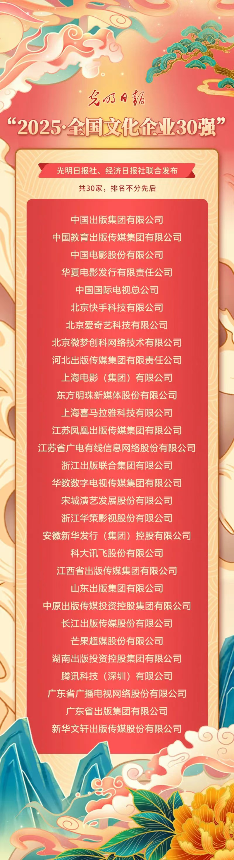 7c39bca99fa22ee4c89f6776f399d16.png