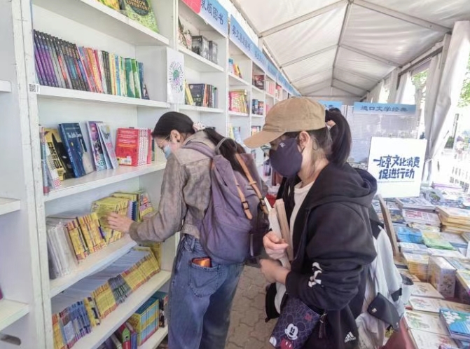 1748401156641975.jpg 微信截图_20250528105907.jpg