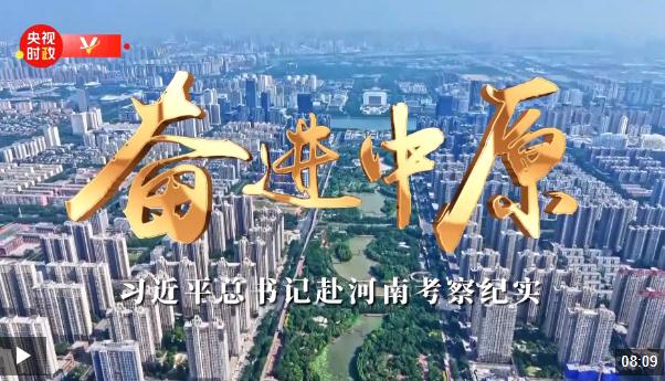 QQ20250523-084046.png