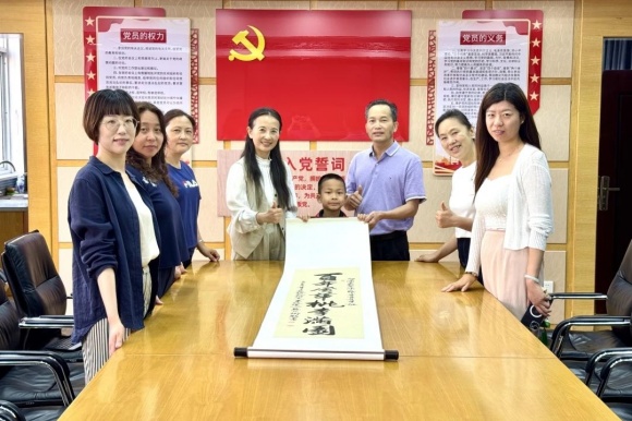 WDCM上传图片