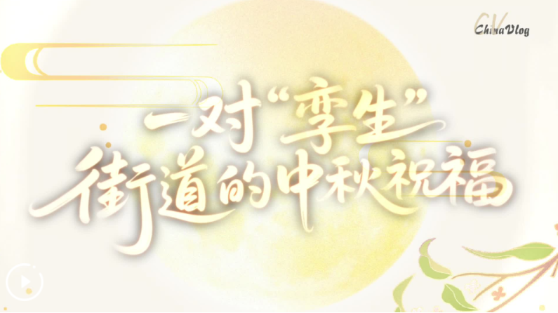 2aefe942-b536-4ab8-bd4f-5d212a03c639.png 2aefe942-b536-4ab8-bd4f-5d212a03c639.png