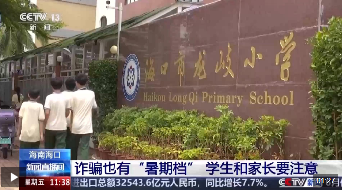 QQ20250705-211142.png QQ20250705-211142.png
