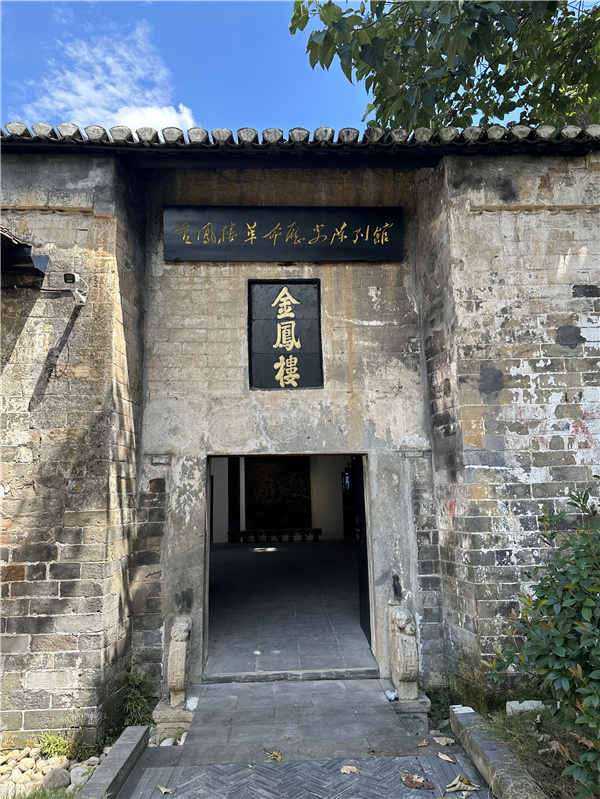 微信图片_20250829202642.jpg
