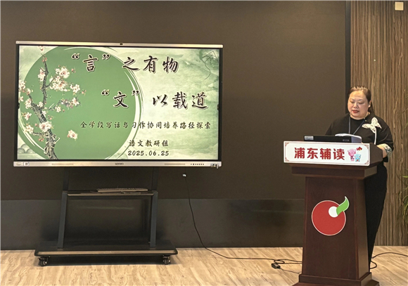 WDCM上传图片