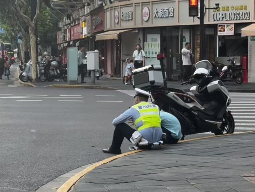 图源:网络视频