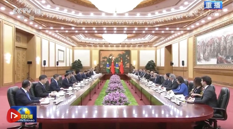 微信截图_20250513224657.png 微信截图_20250513224657.png