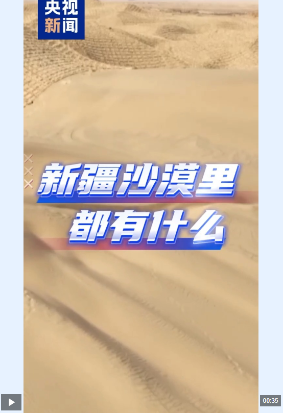 QQͼ20250925095133.png