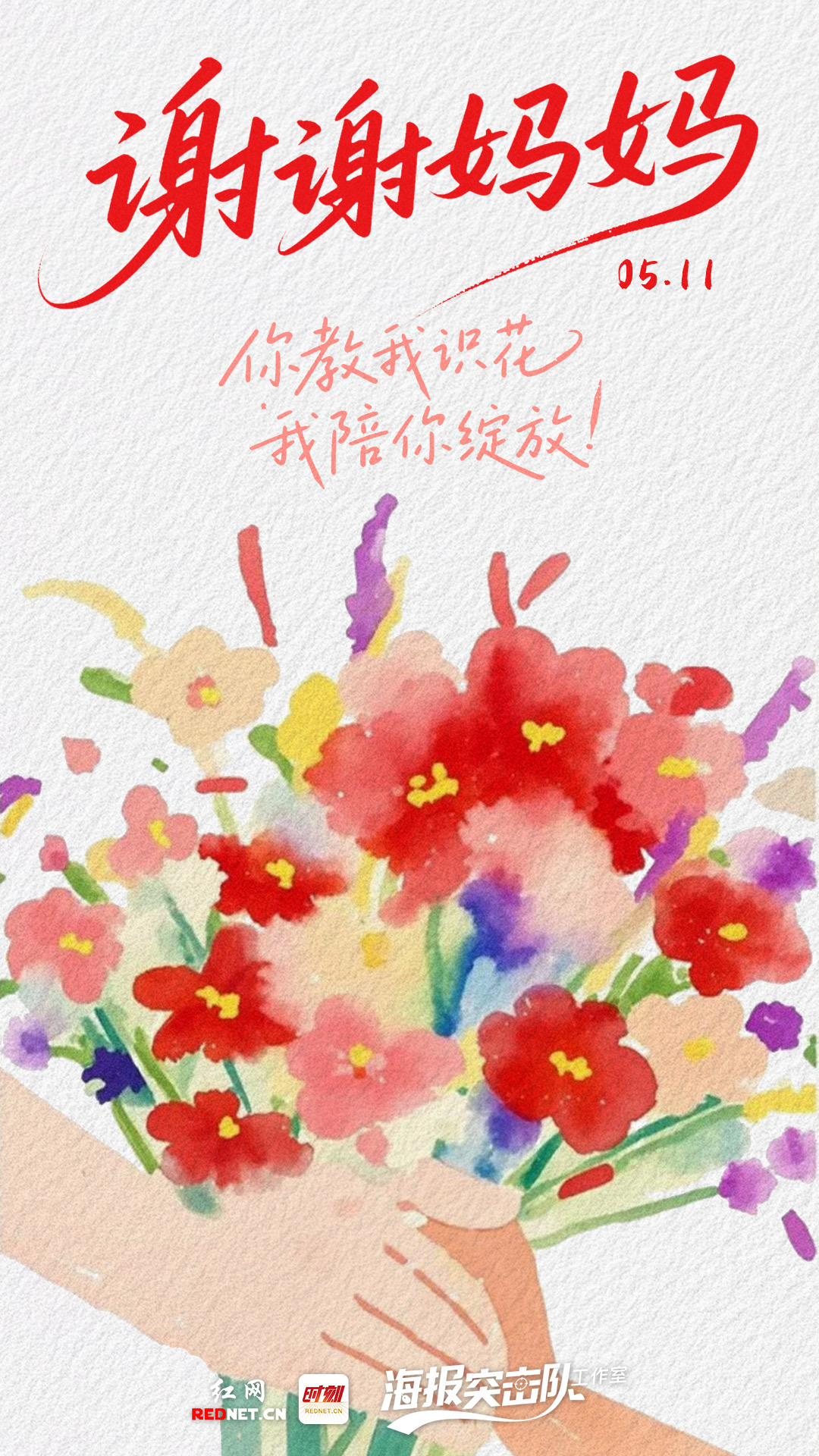 d86ab3055c6ca23a04bfe017010a99df.JPG