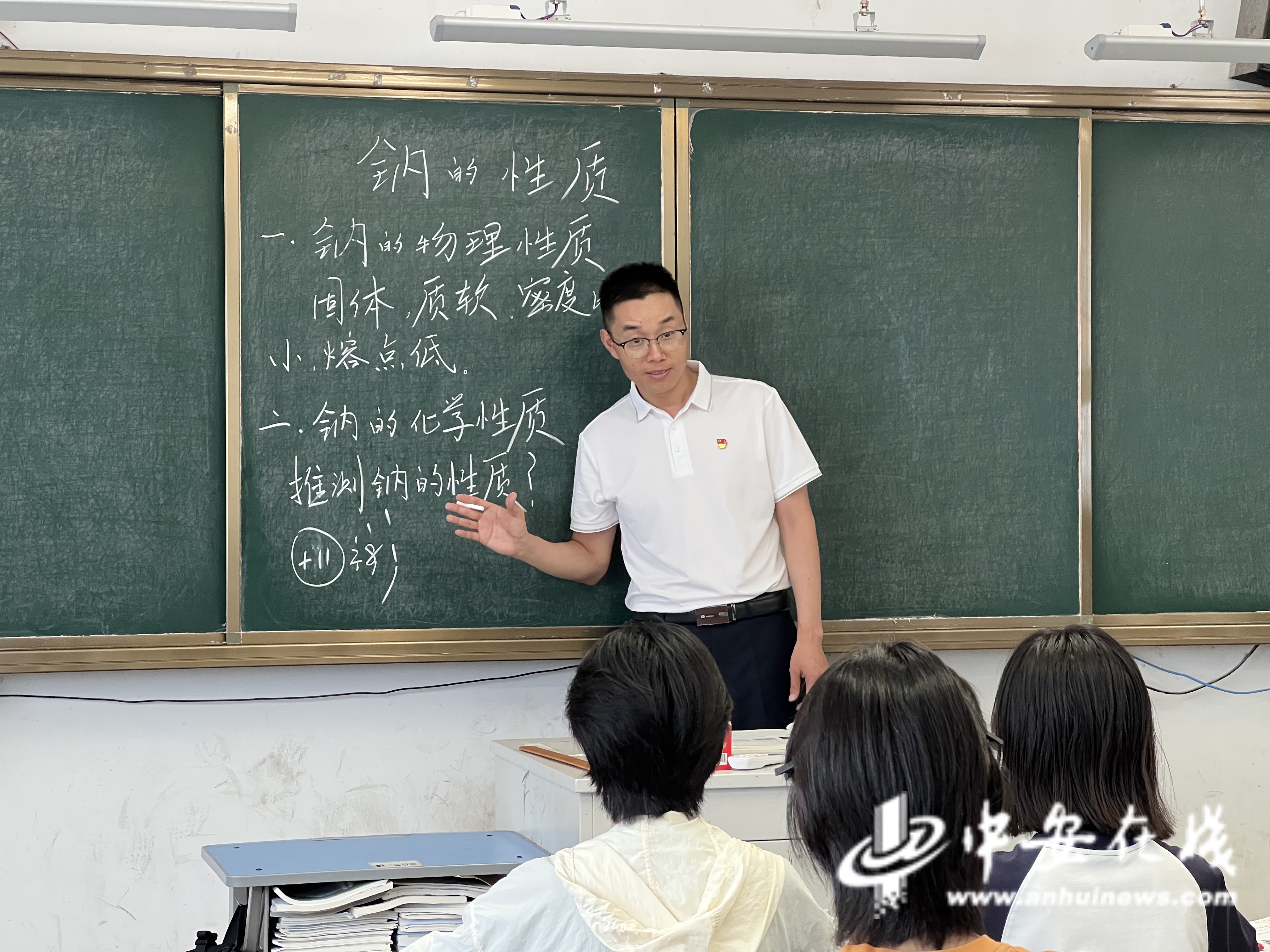 微信图片_20250906172905_439_233.jpg