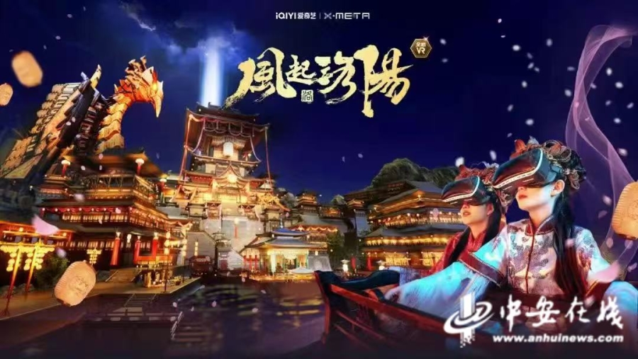 风起洛阳1.jpg