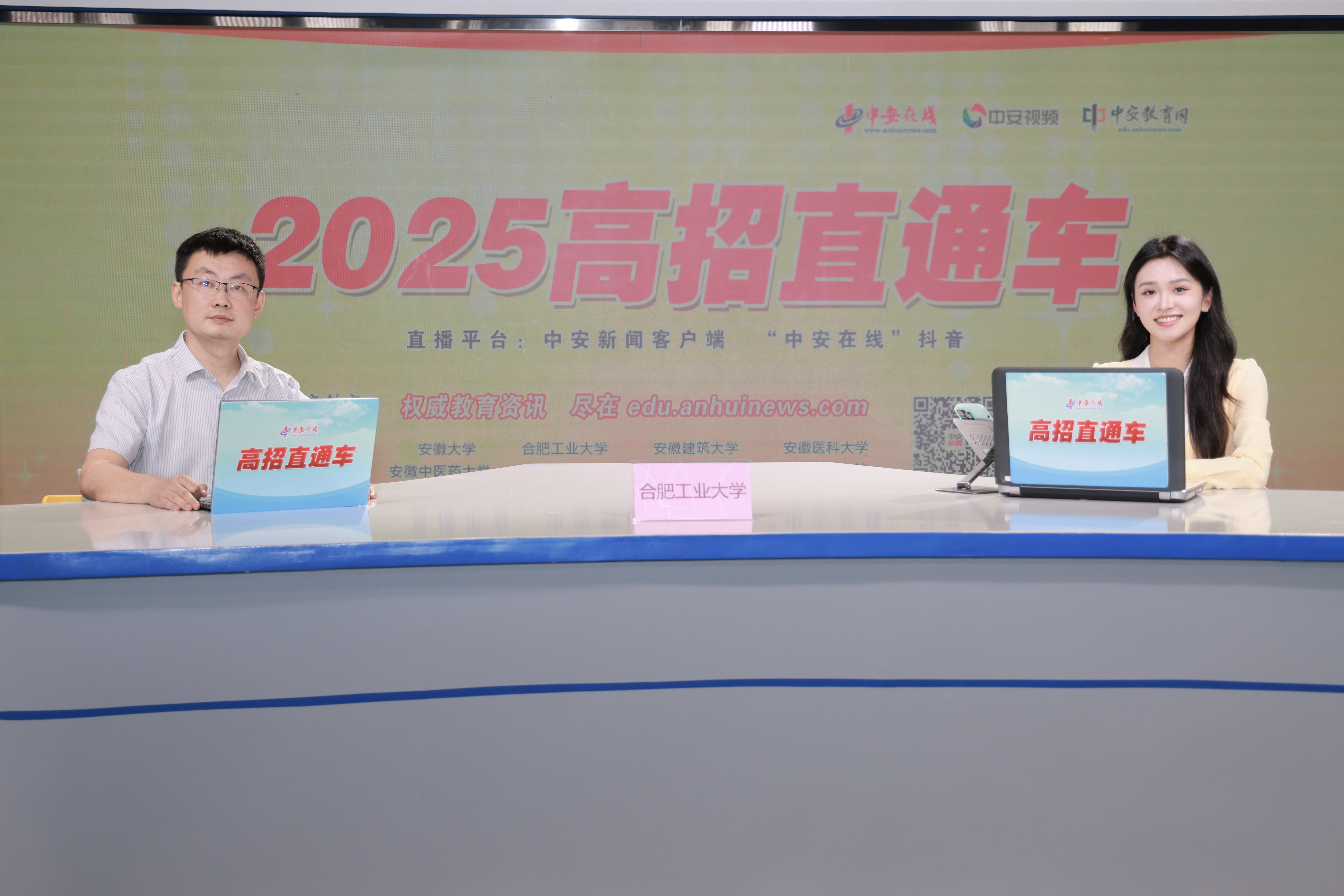 微信图片_20250626134535.jpg
