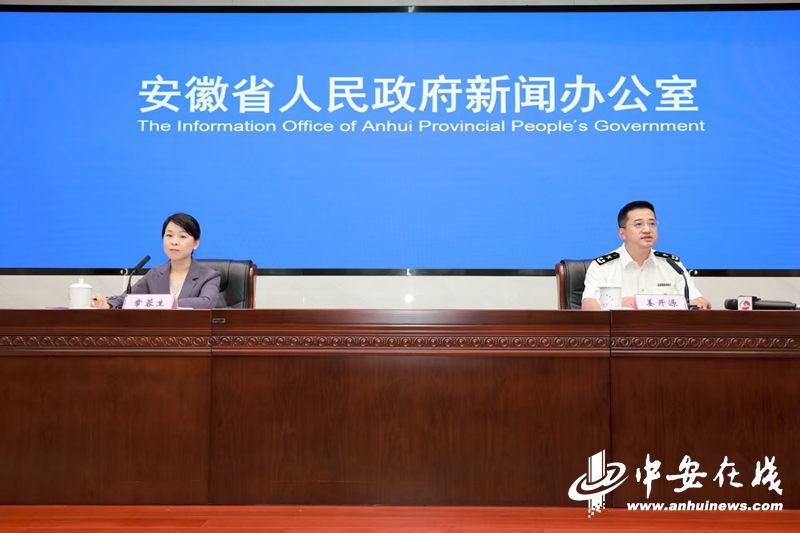 微信图片_20250717160922.jpg