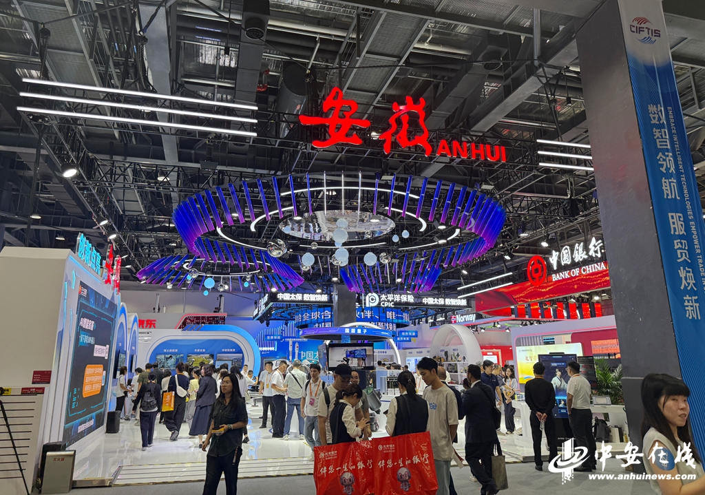 微信图片_20250910165205_11_369.jpg