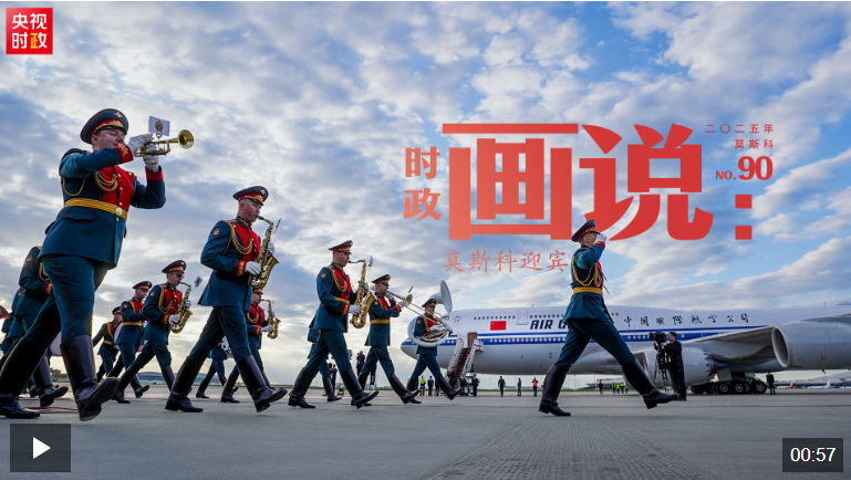 QQ20250509-083727.png QQ20250509-083727.png