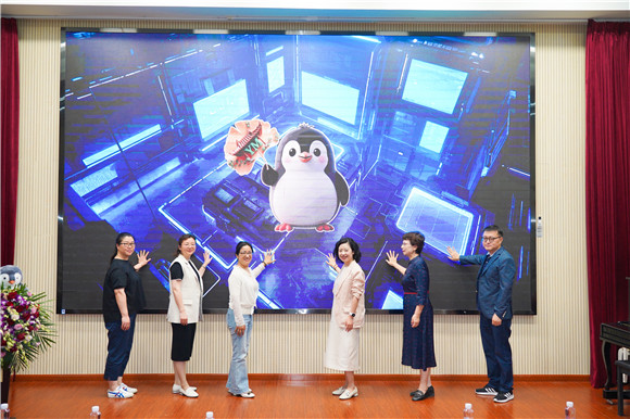 WDCM上传图片 WDCM上传图片