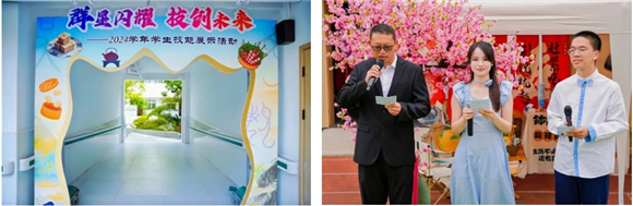 WDCM上传图片