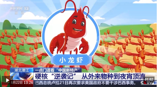 QQ20250823-091838.png