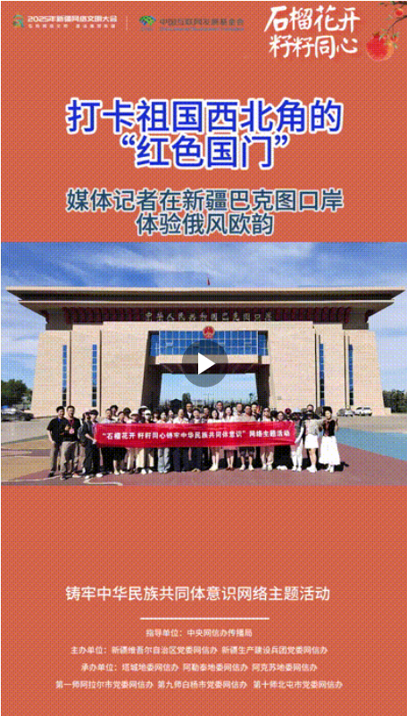 fba8ae98-8ae4-4f5d-b25c-ed60c237210a.png