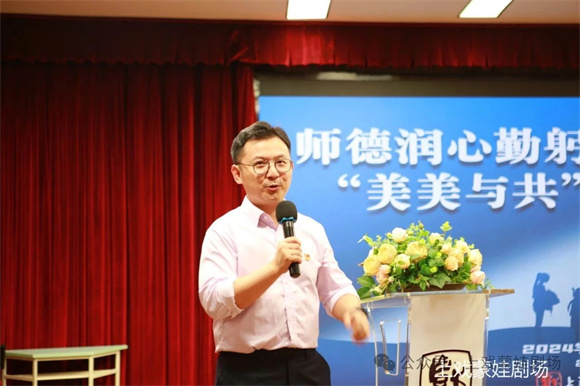 WDCM上传图片 WDCM上传图片