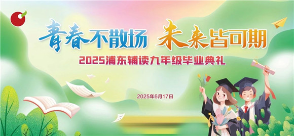 WDCM上传图片