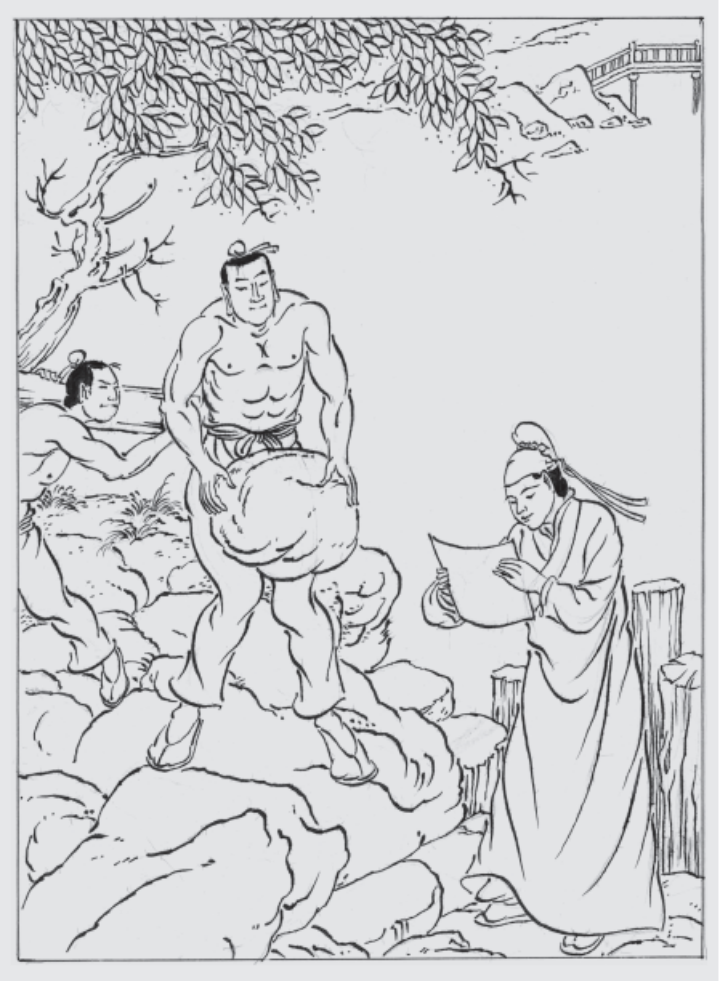 图片