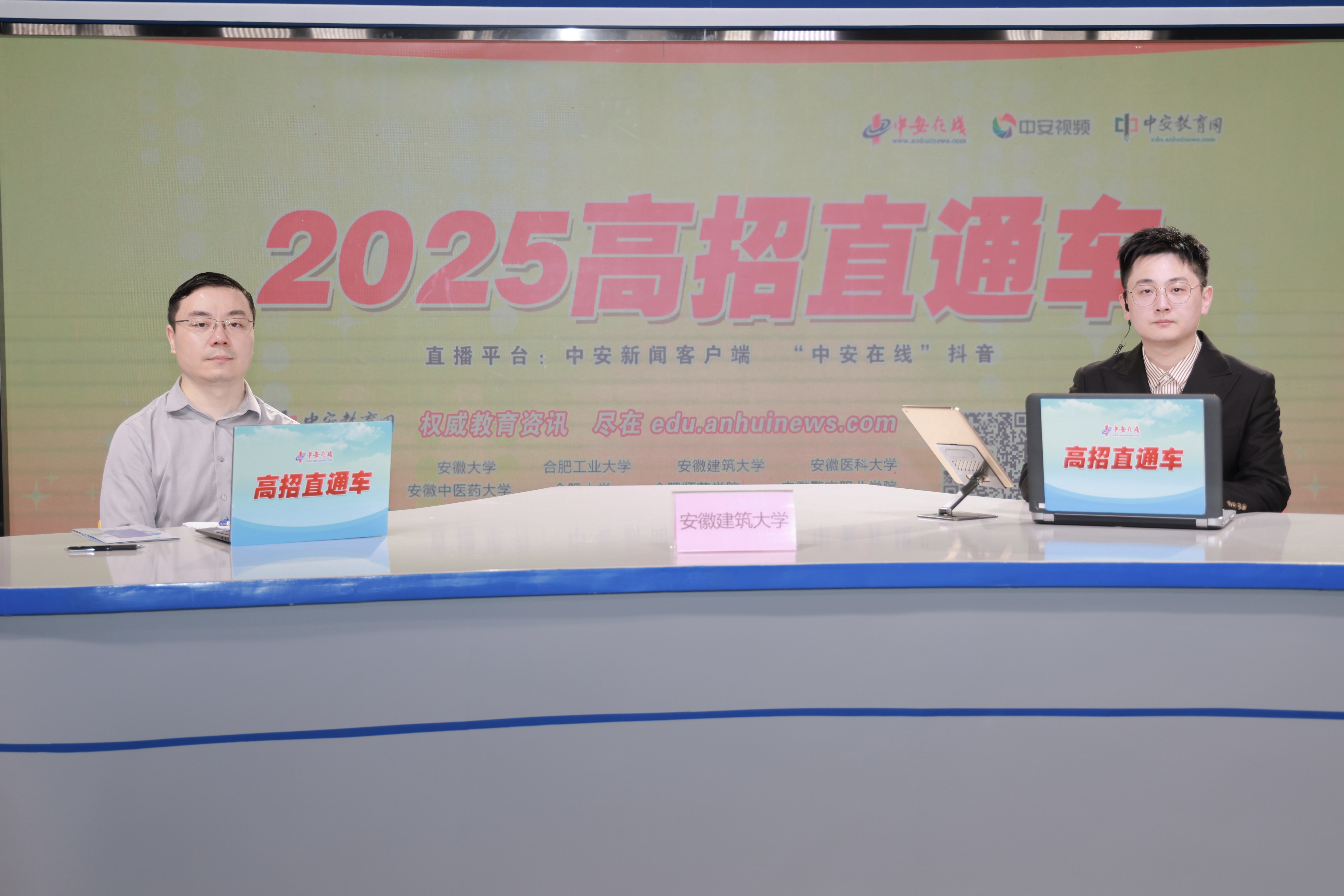 微信图片_20250626110045.jpg