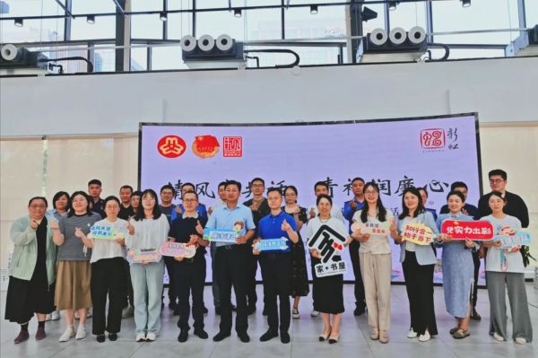 微信图片_20250610152712.png
