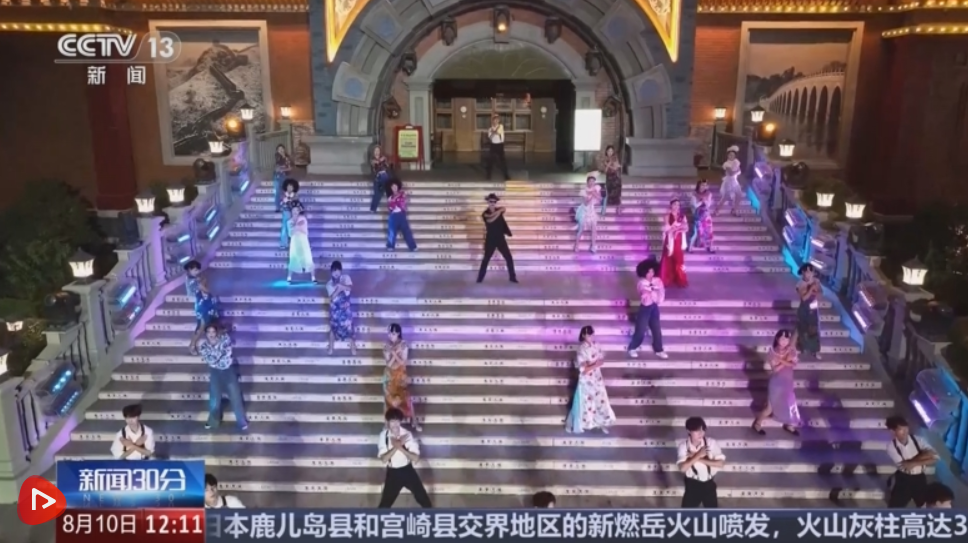 QQ20250810-151821.png