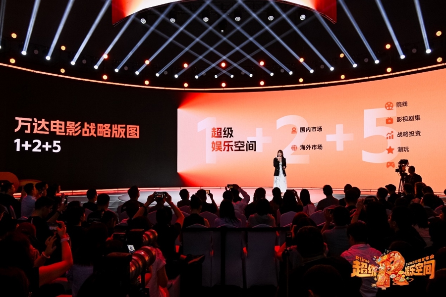 现场照片
