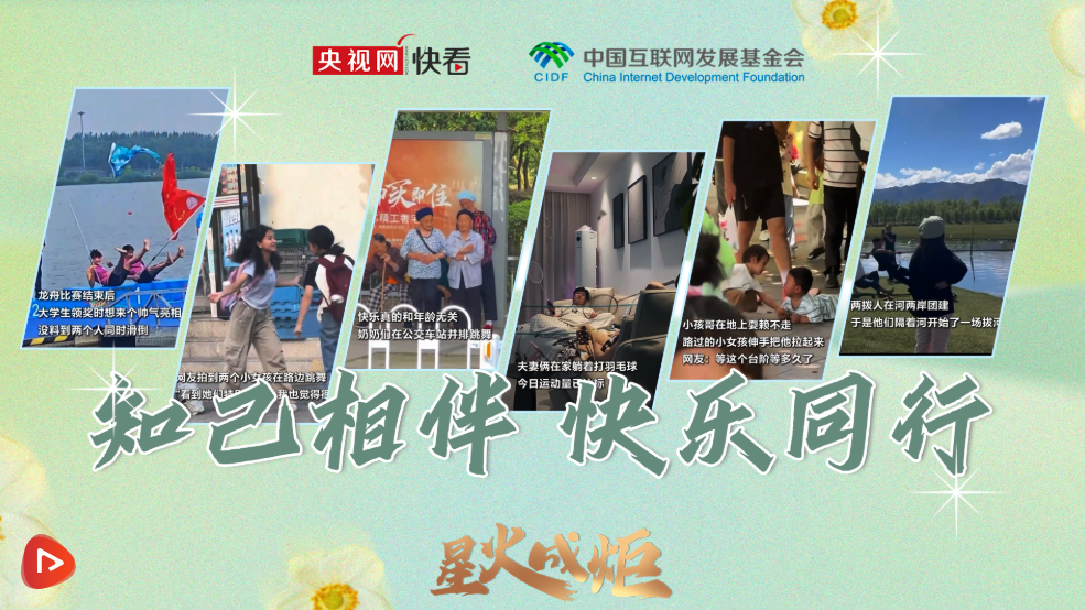 QQ截图20250713165031.png