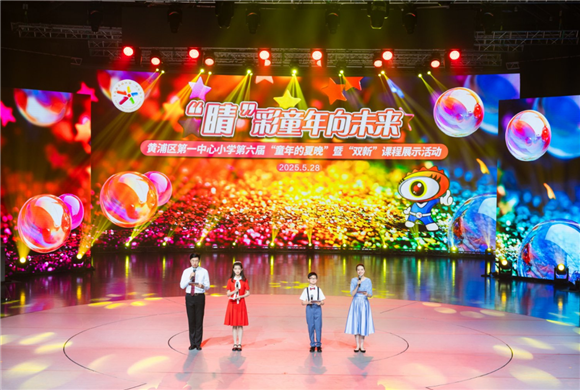 WDCM上传图片