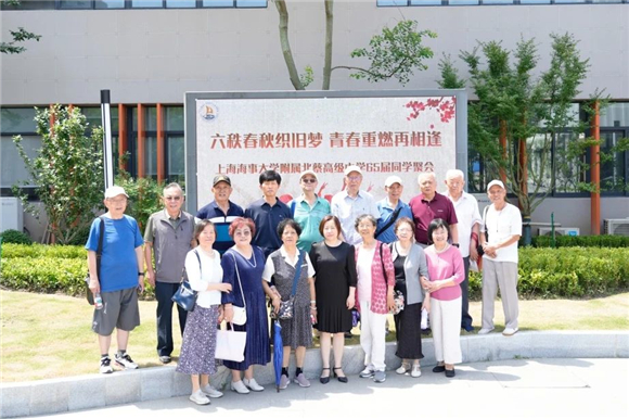 WDCM上传图片 WDCM上传图片