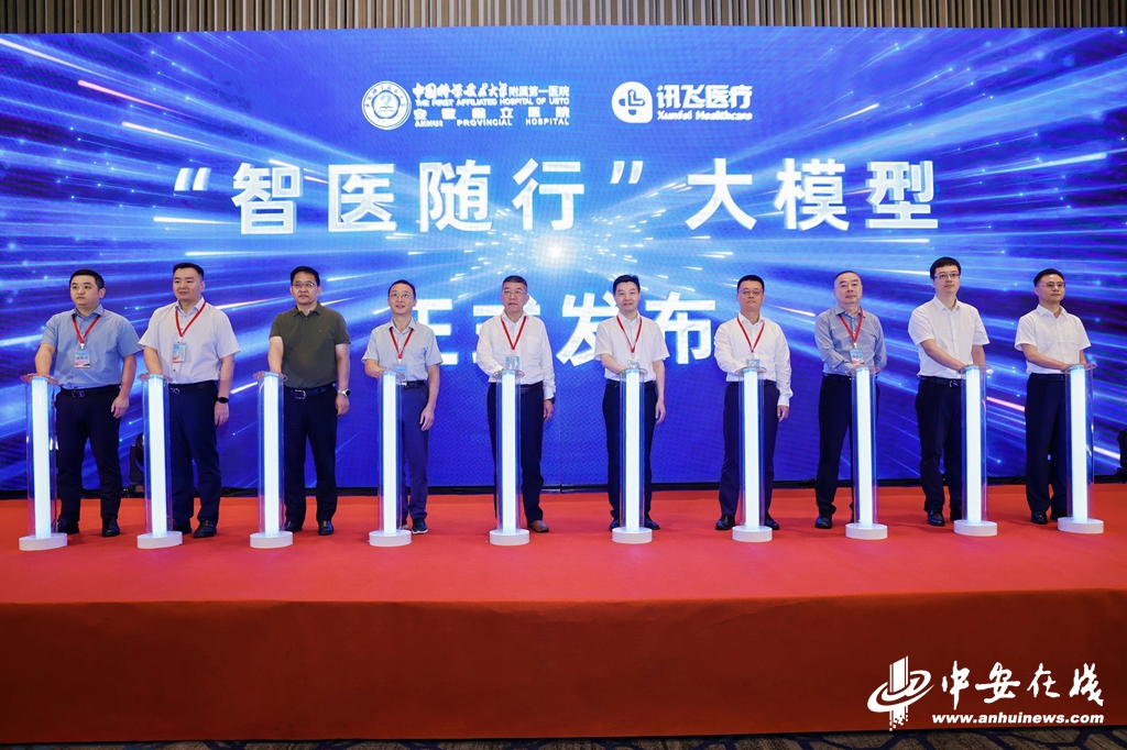 微信图片_20250711170111.jpg