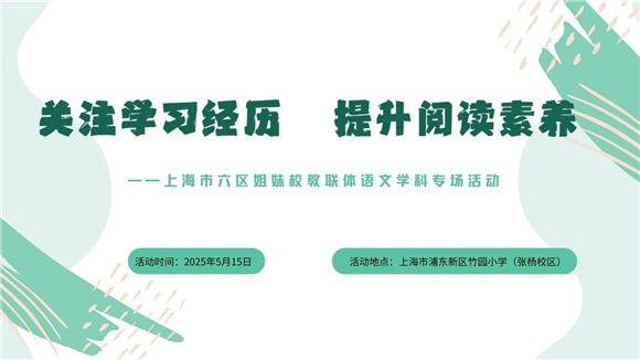 WDCM上传图片 WDCM上传图片