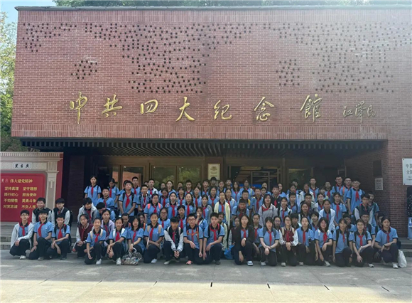 WDCM上传图片 WDCM上传图片