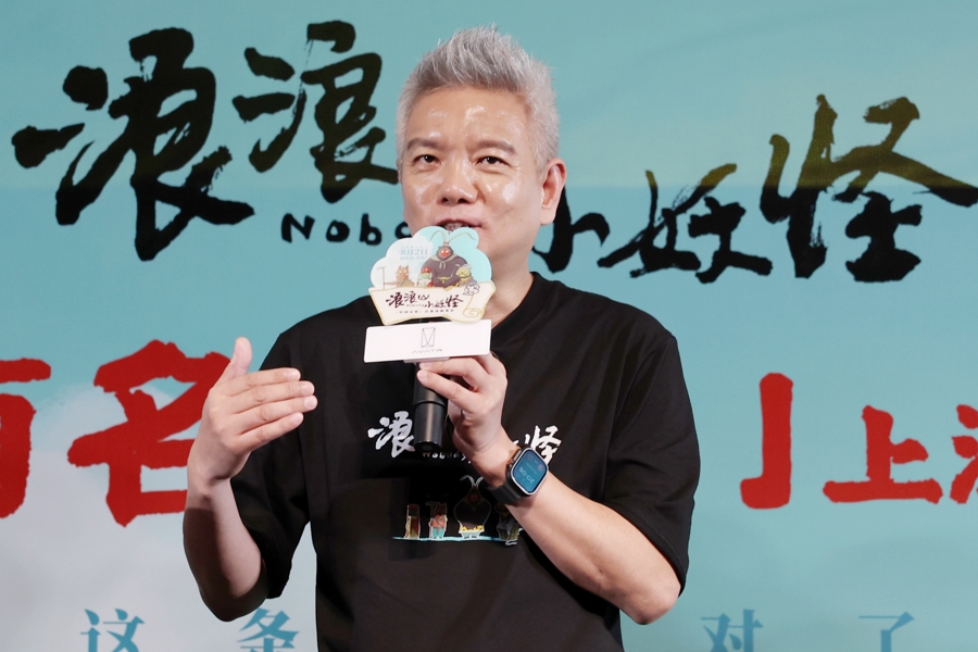 影片监制、艺术总监陈廖宇。