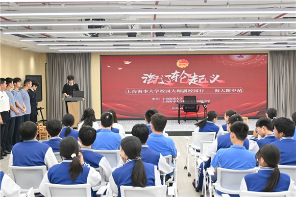 WDCM上传图片