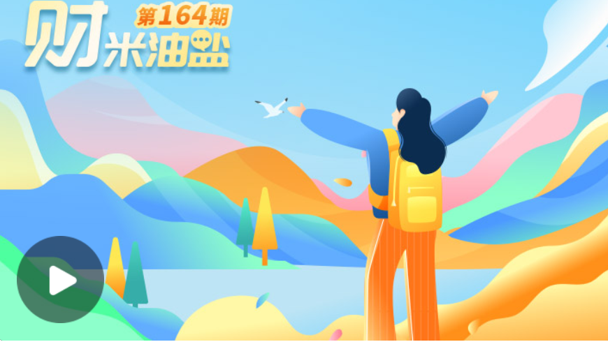8c30adc7-0d4e-442f-9395-5657e024af1b.png 8c30adc7-0d4e-442f-9395-5657e024af1b.png