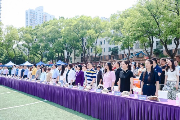 WDCM上传图片 WDCM上传图片
