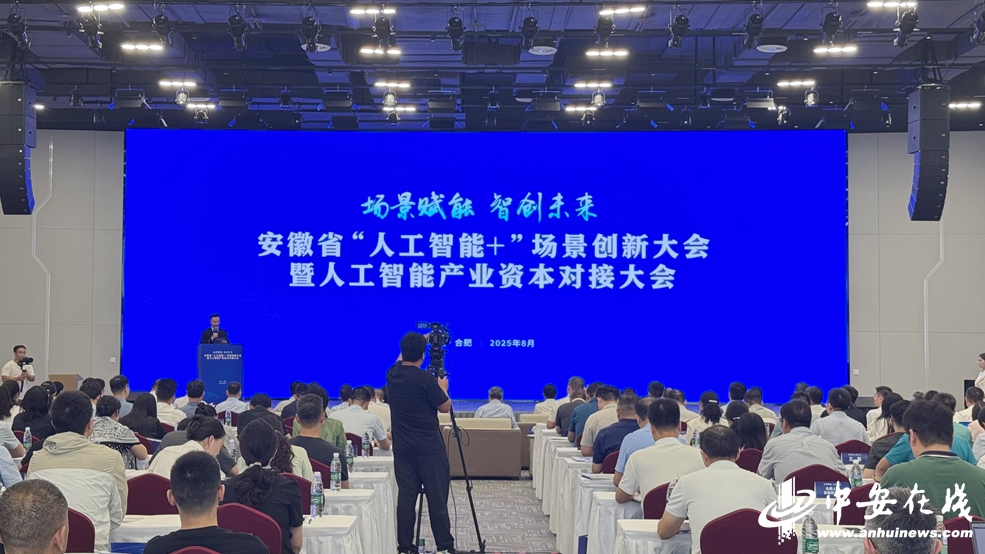 微信图片_2025-08-20_191151_956.jpg