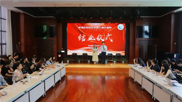WDCM上传图片 WDCM上传图片