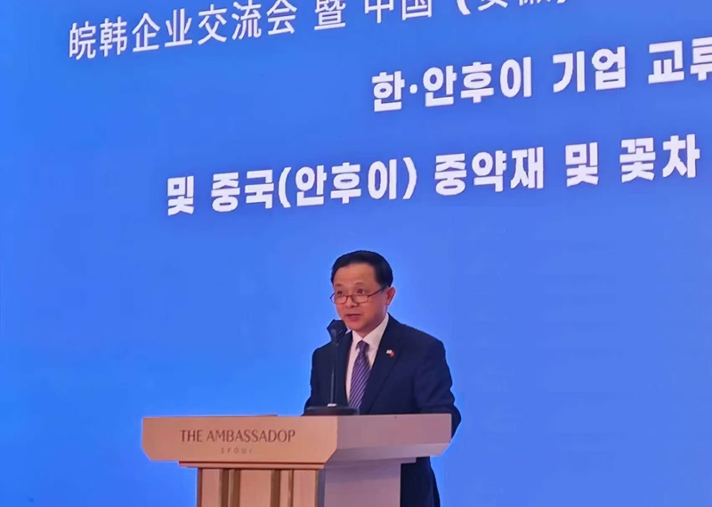 微信图片_20250901173330_9_35.jpg